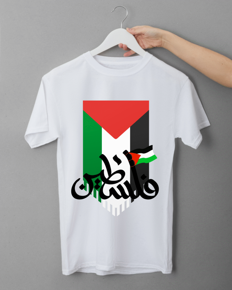 Palestine Solidarity T-Shirt - Image 2